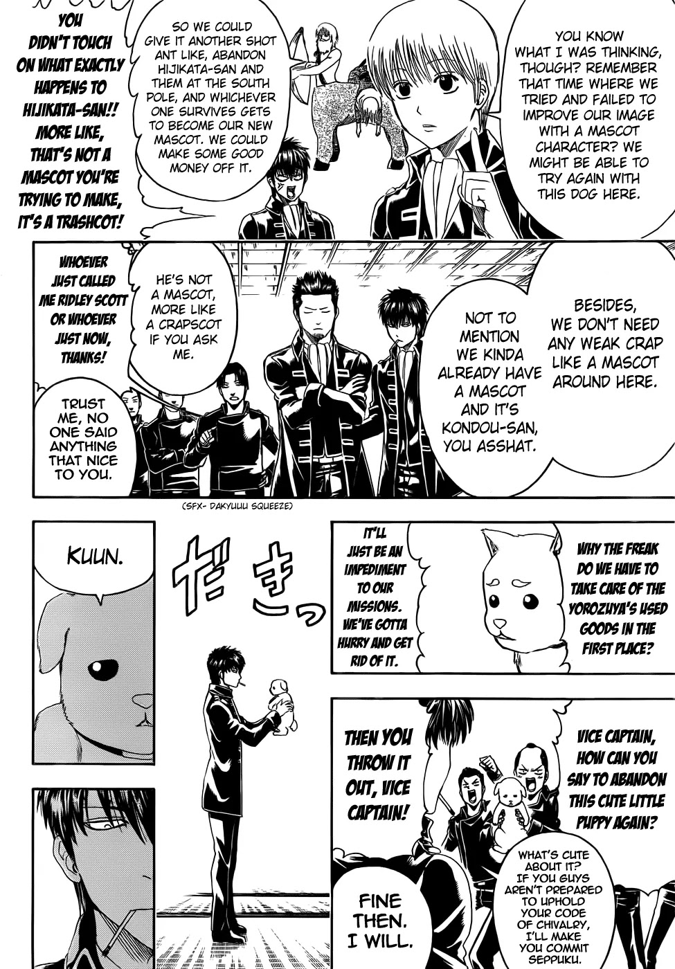 Gintama Chapter 401 page 10 - Chapter 401 : Dog Food Has Less Taste than it Appears to