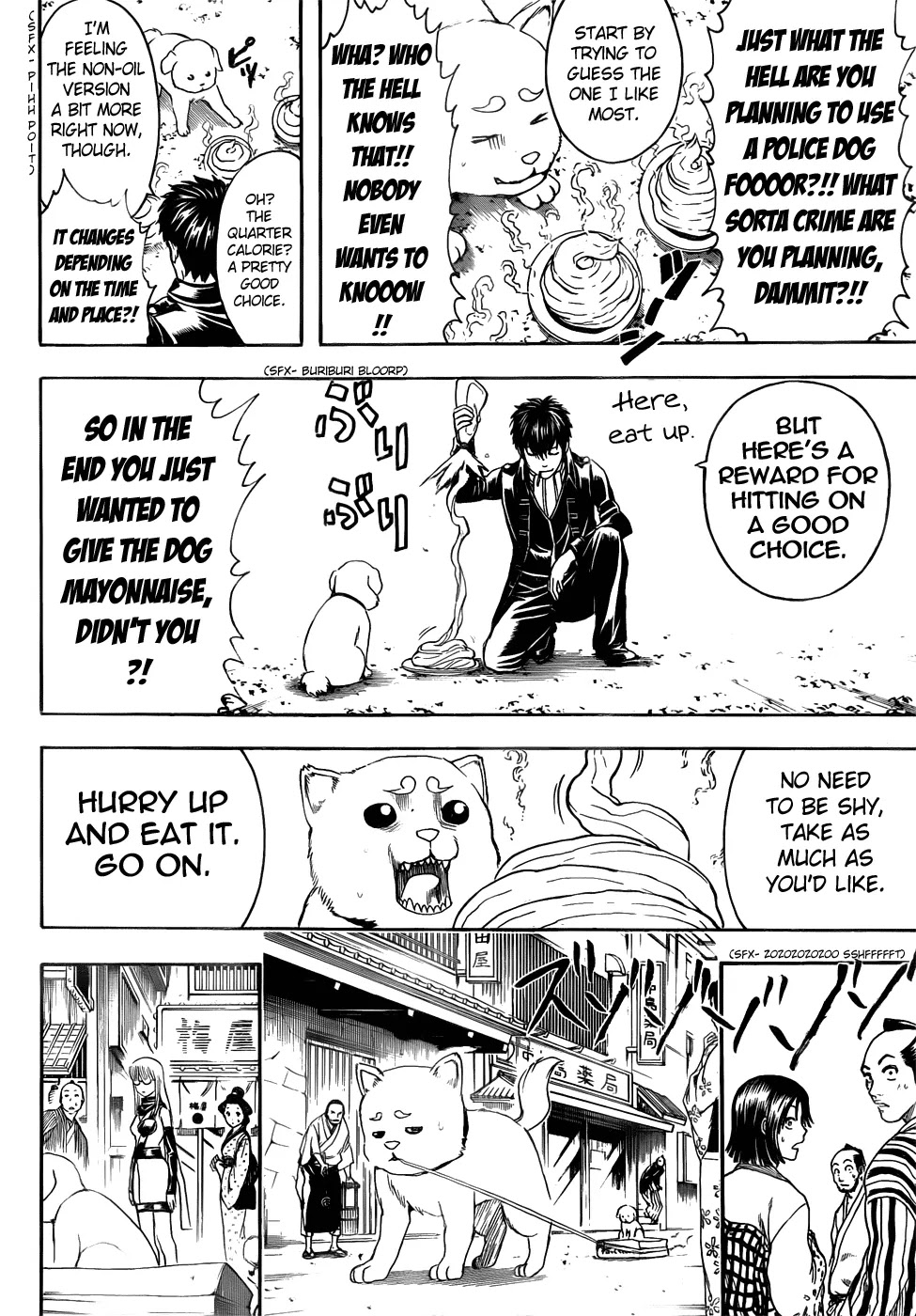 Gintama Chapter 401 page 12 - Chapter 401 : Dog Food Has Less Taste than it Appears to
