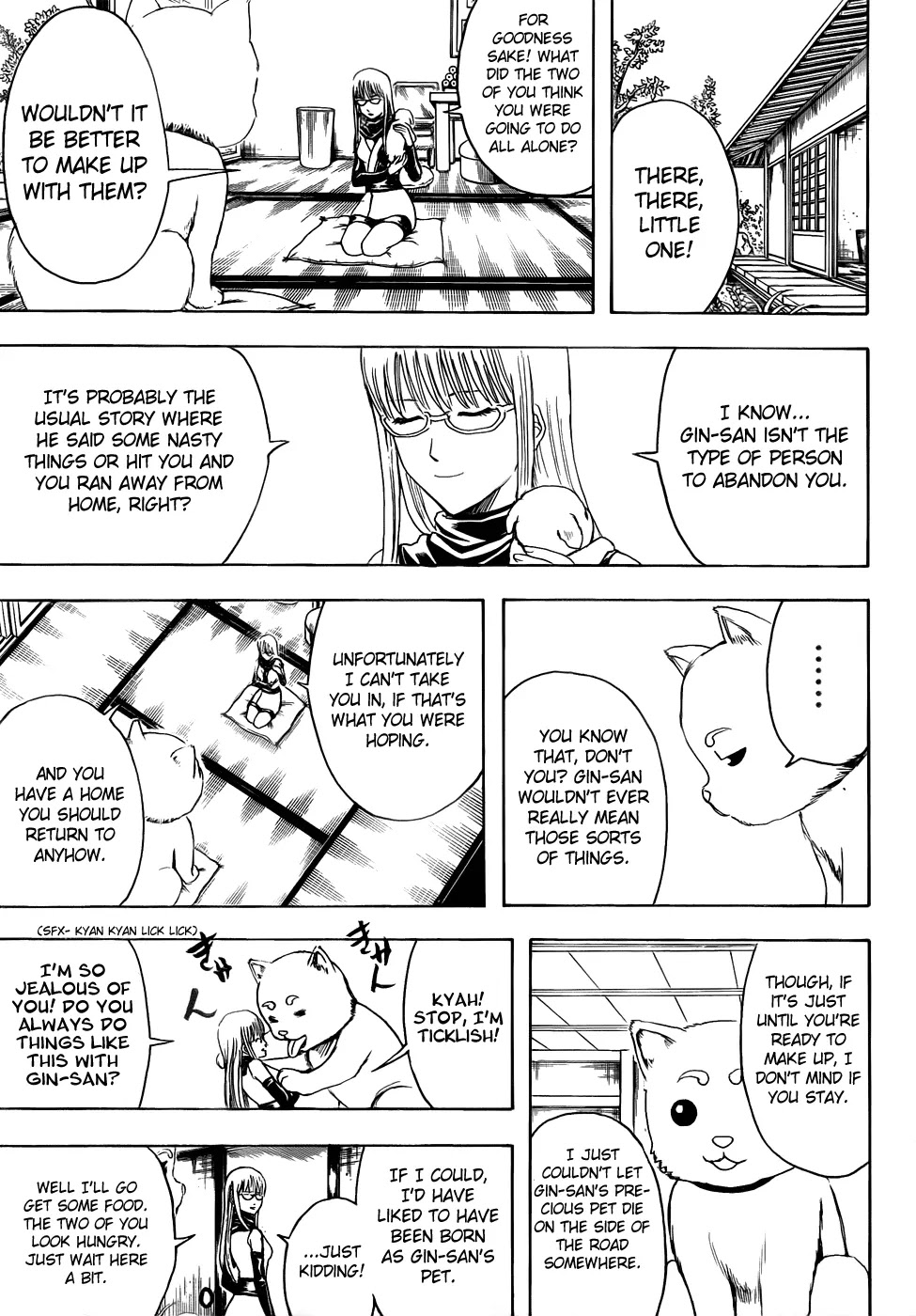 Gintama Chapter 401 page 13 - Chapter 401 : Dog Food Has Less Taste than it Appears to