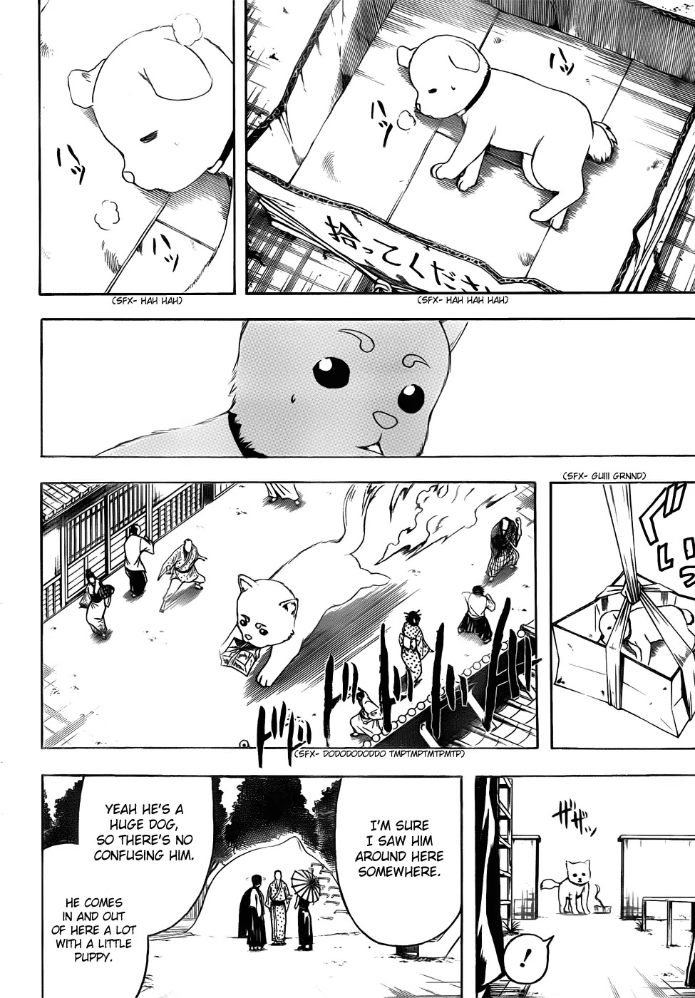 Gintama Chapter 401 page 18 - Chapter 401 : Dog Food Has Less Taste than it Appears to