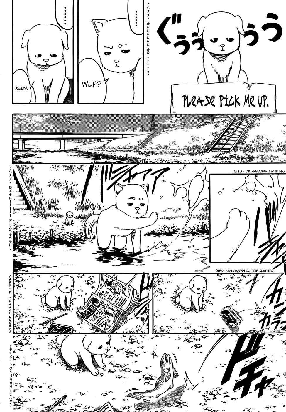 Gintama Chapter 401 page 6 - Chapter 401 : Dog Food Has Less Taste than it Appears to