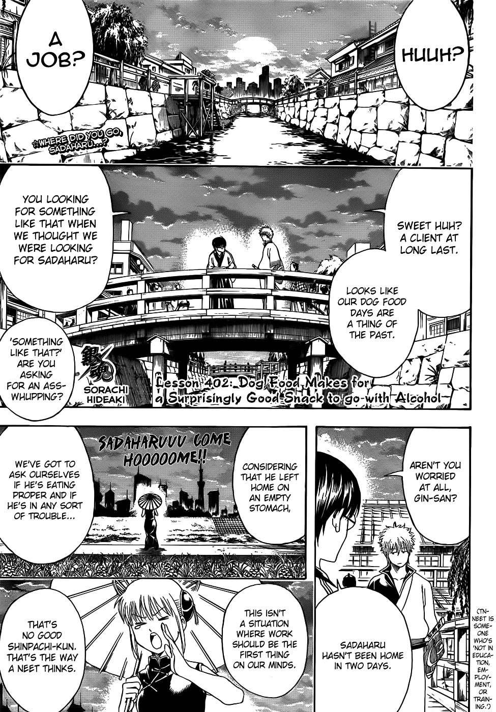 Gintama Chapter 402 page 1 - Chapter 402 : Dog Food Makes for a Surprisingly Good Snack to go with Alchohol