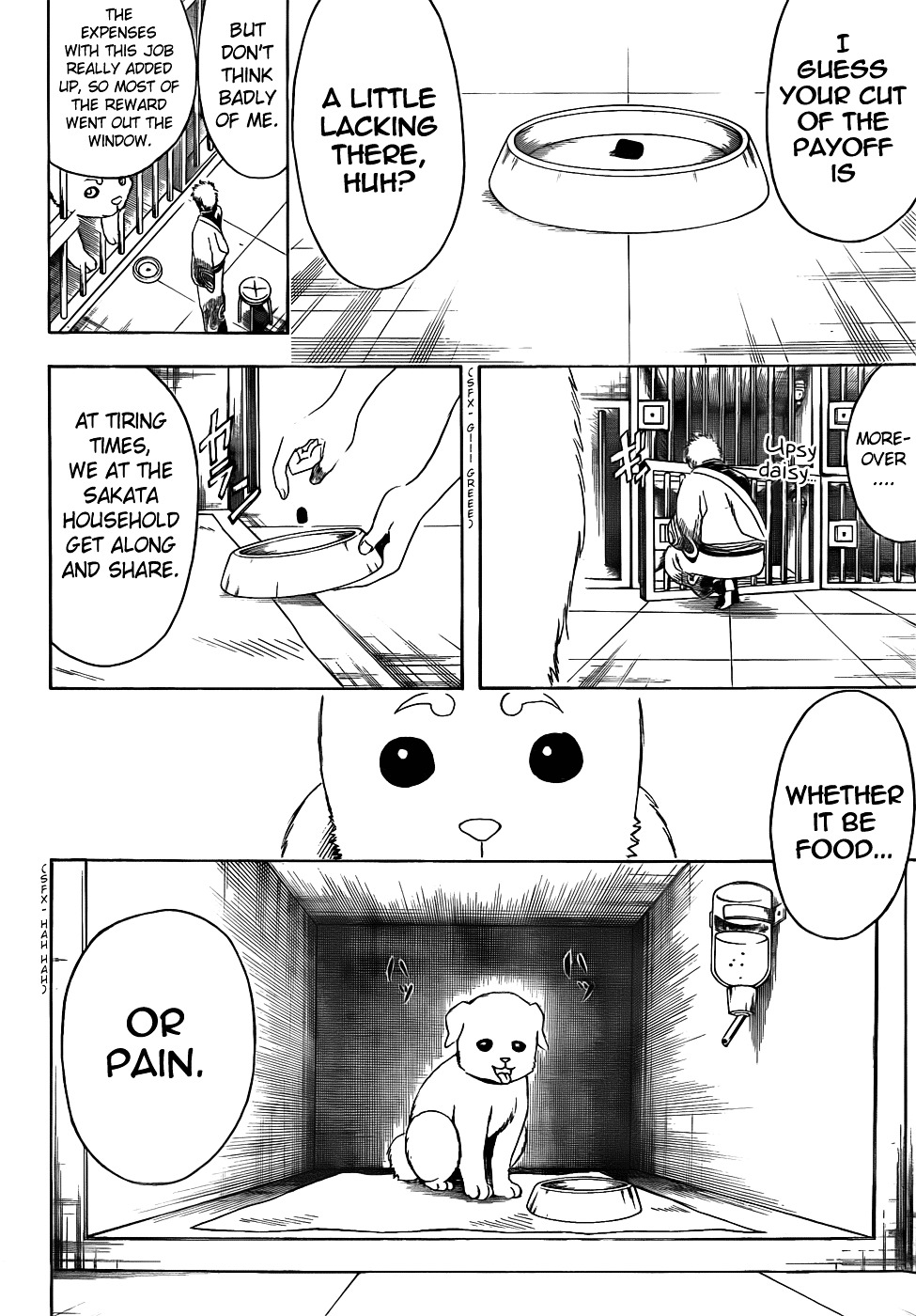 Gintama Chapter 402 page 16 - Chapter 402 : Dog Food Makes for a Surprisingly Good Snack to go with Alchohol