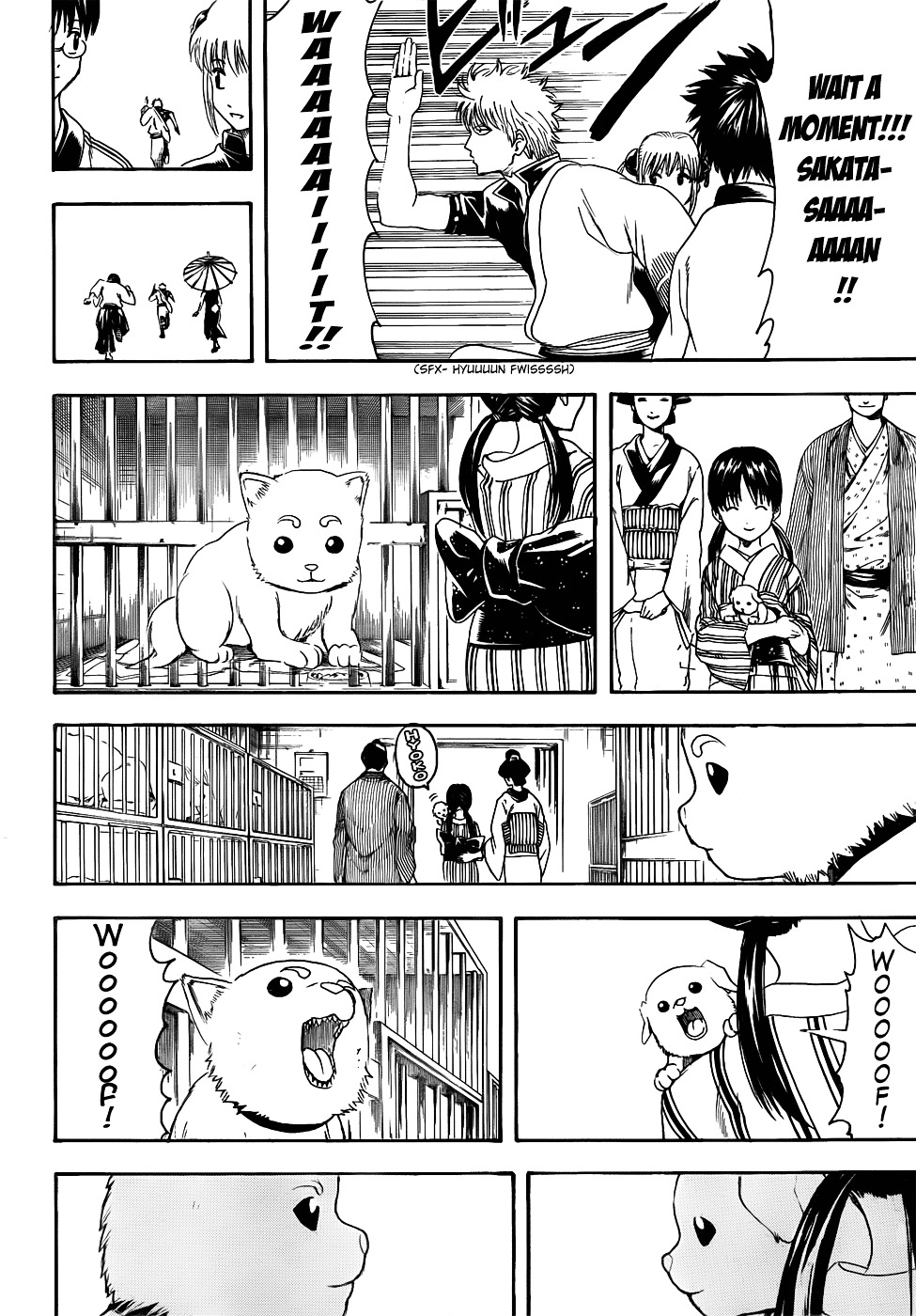 Gintama Chapter 402 page 18 - Chapter 402 : Dog Food Makes for a Surprisingly Good Snack to go with Alchohol