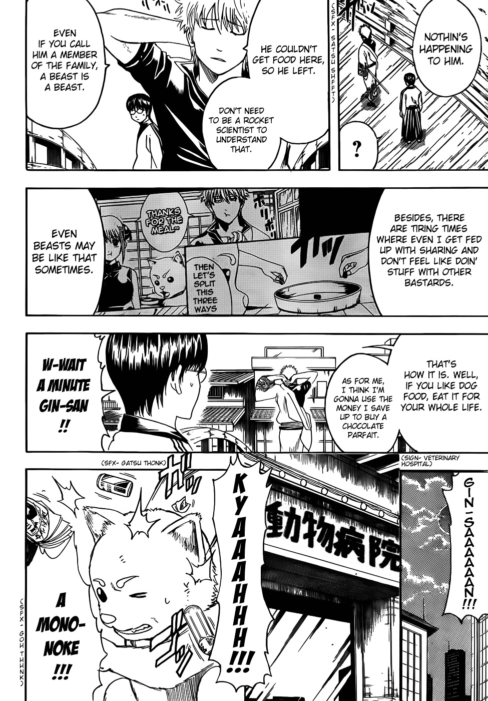 Gintama Chapter 402 page 2 - Chapter 402 : Dog Food Makes for a Surprisingly Good Snack to go with Alchohol