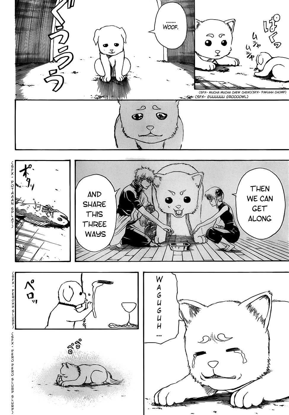 Gintama Chapter 402 page 8 - Chapter 402 : Dog Food Makes for a Surprisingly Good Snack to go with Alchohol
