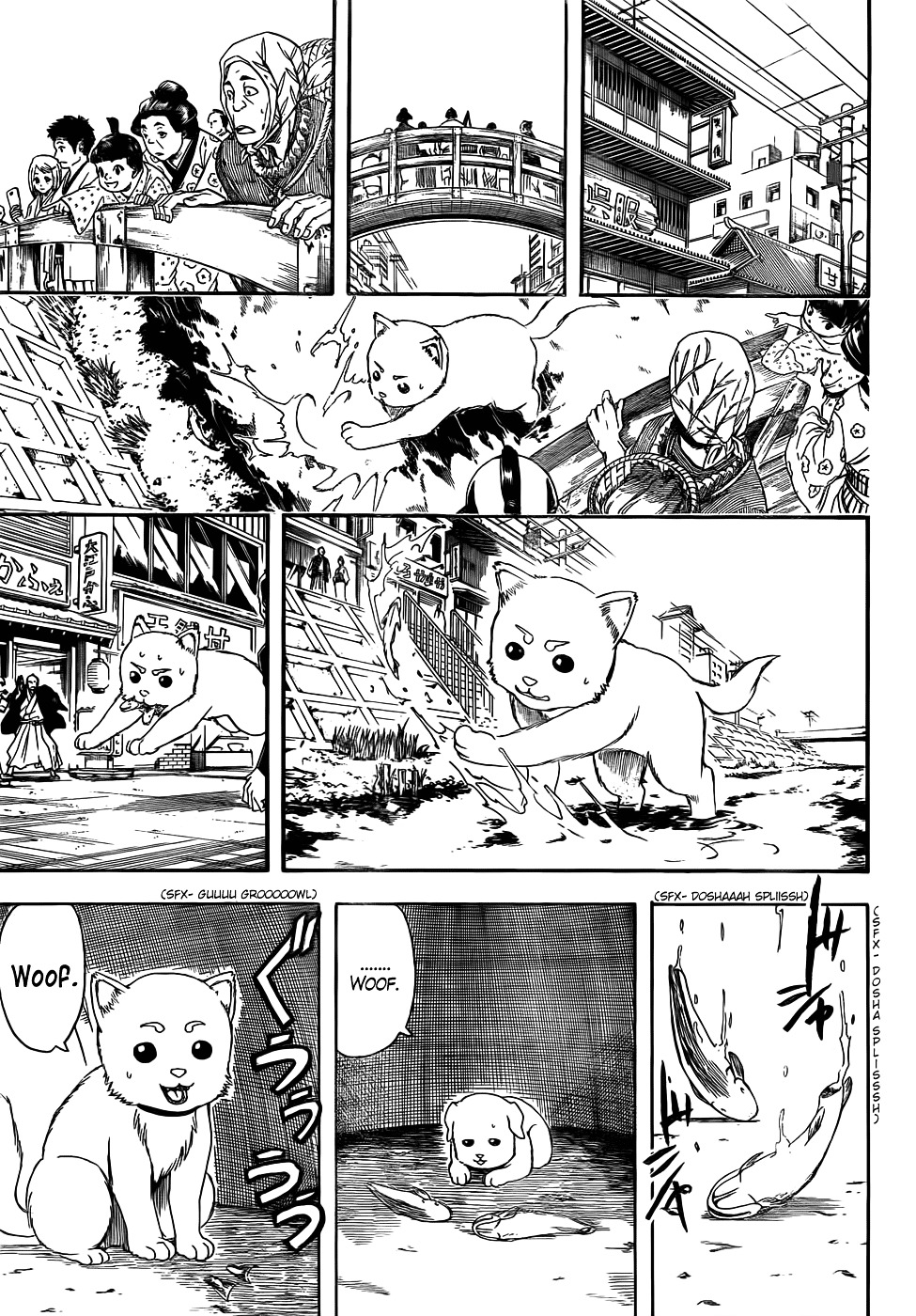Gintama Chapter 402 page 9 - Chapter 402 : Dog Food Makes for a Surprisingly Good Snack to go with Alchohol