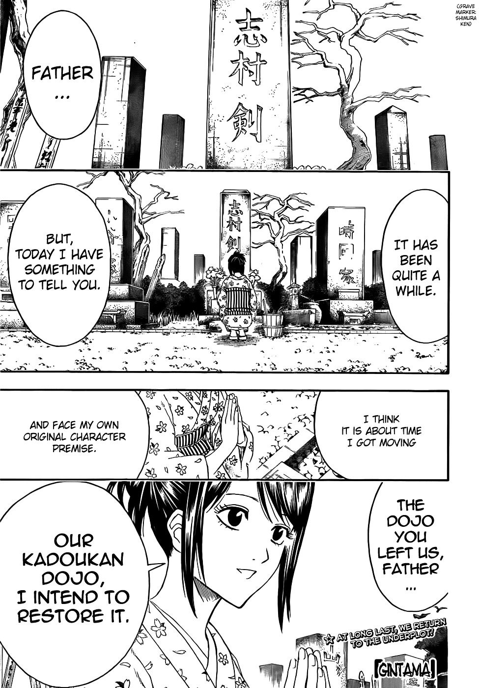 Gintama Chapter 403 page 1 - Chapter 403 : The Sound of the Thing Called a Beam Shoots Through All People