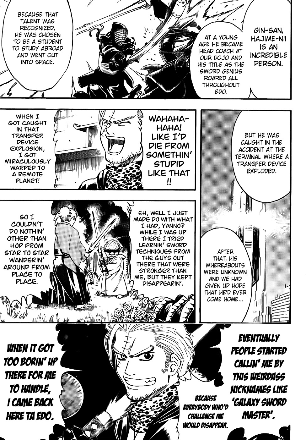 Gintama Chapter 403 page 11 - Chapter 403 : The Sound of the Thing Called a Beam Shoots Through All People