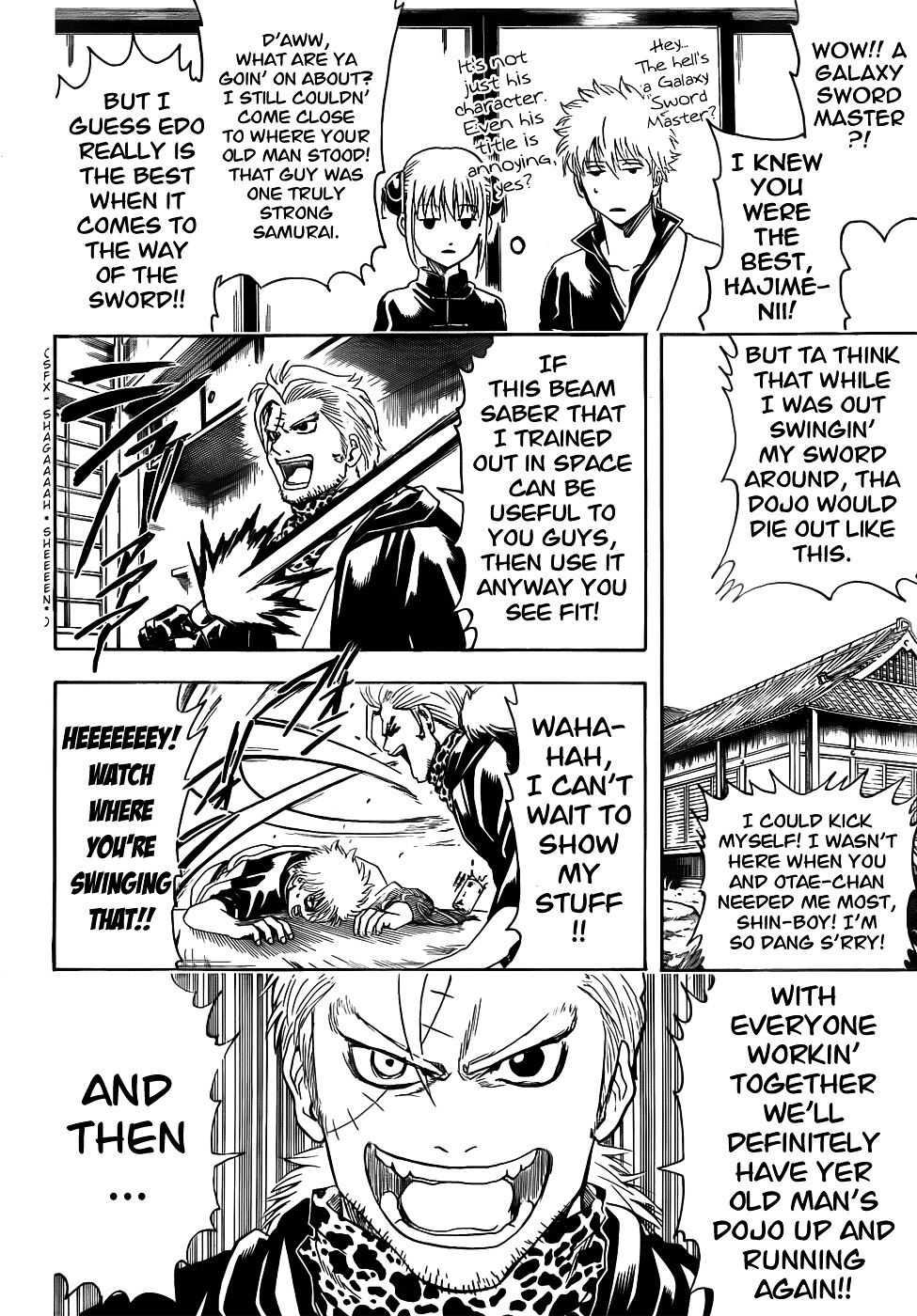Gintama Chapter 403 page 12 - Chapter 403 : The Sound of the Thing Called a Beam Shoots Through All People