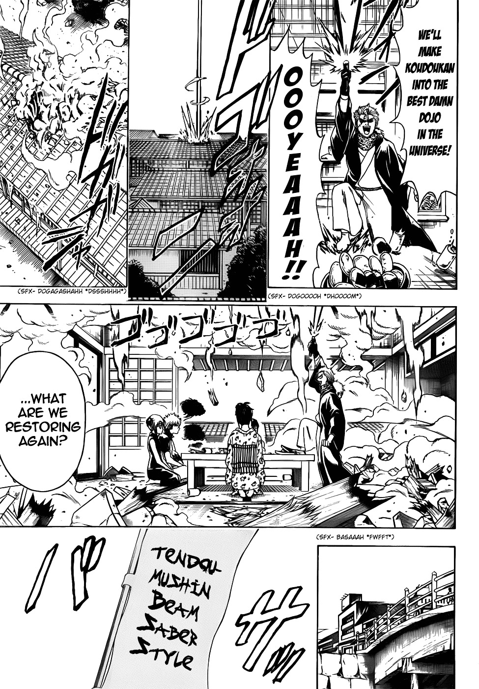 Gintama Chapter 403 page 13 - Chapter 403 : The Sound of the Thing Called a Beam Shoots Through All People