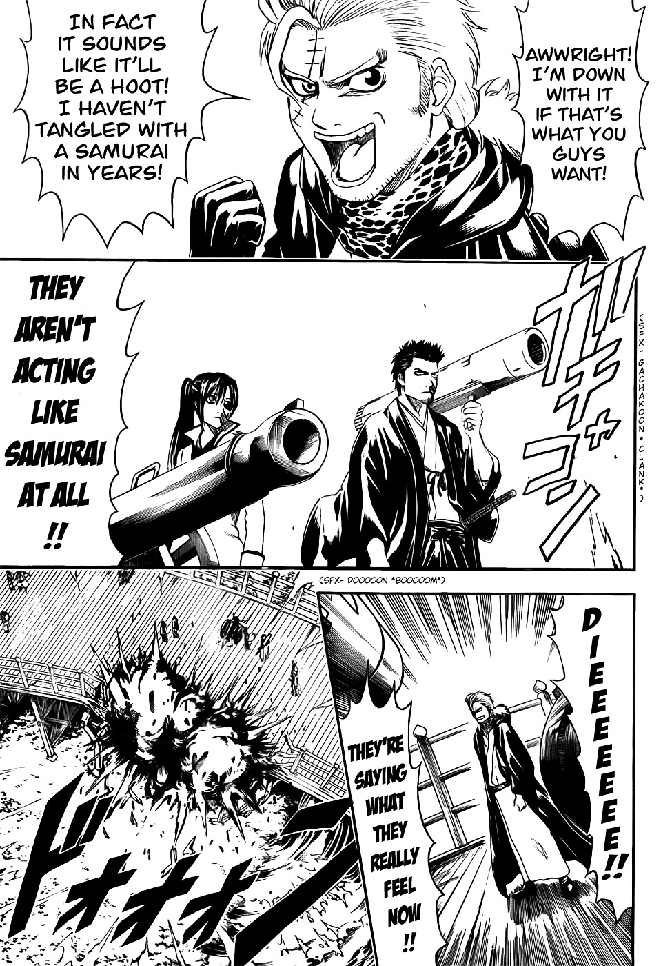 Gintama Chapter 403 page 17 - Chapter 403 : The Sound of the Thing Called a Beam Shoots Through All People