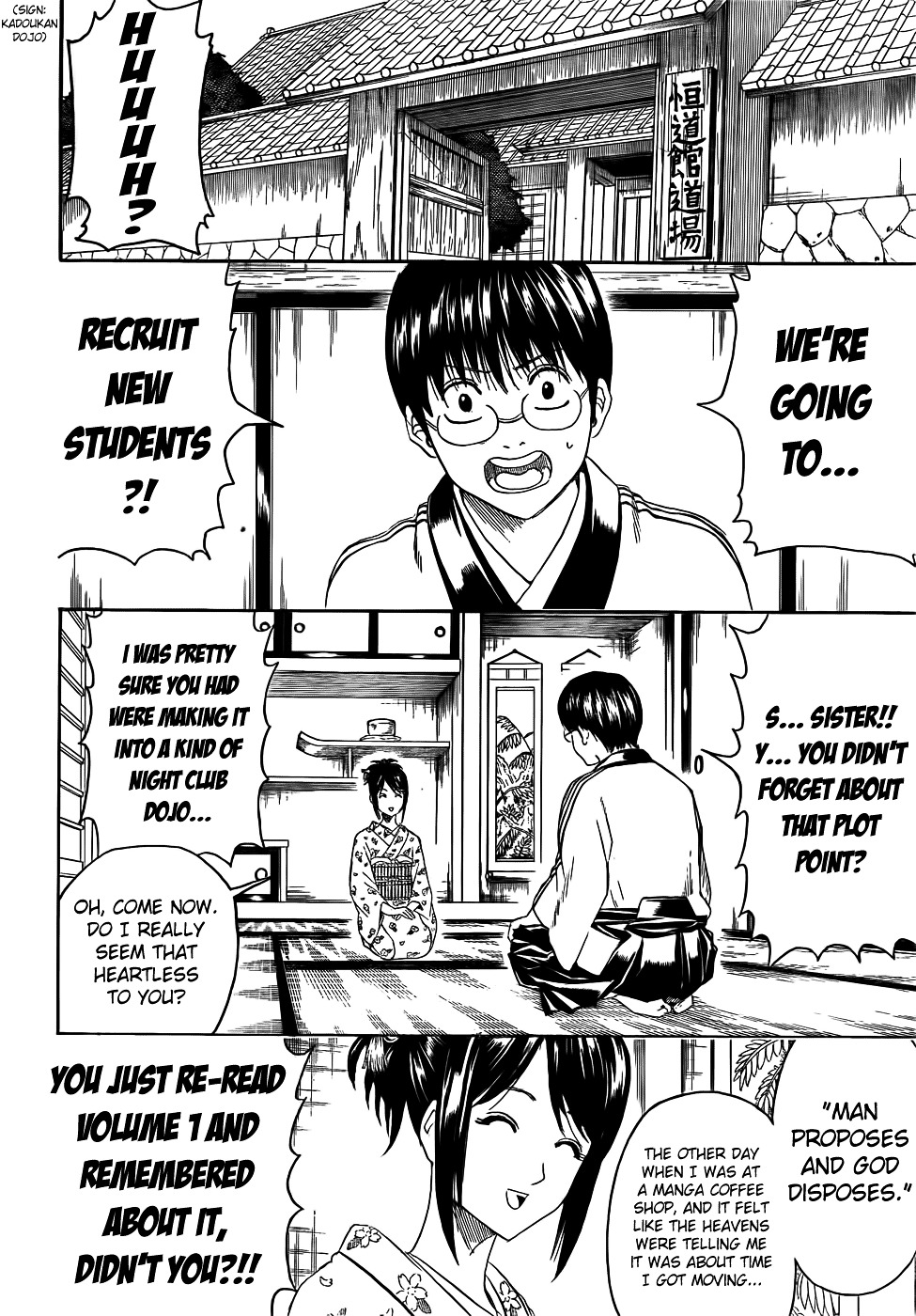 Gintama Chapter 403 page 4 - Chapter 403 : The Sound of the Thing Called a Beam Shoots Through All People