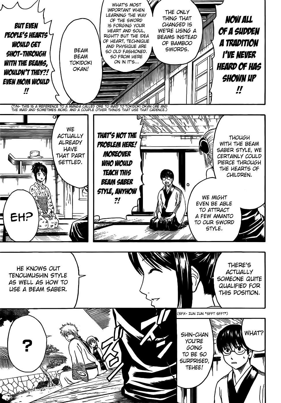Gintama Chapter 403 page 7 - Chapter 403 : The Sound of the Thing Called a Beam Shoots Through All People