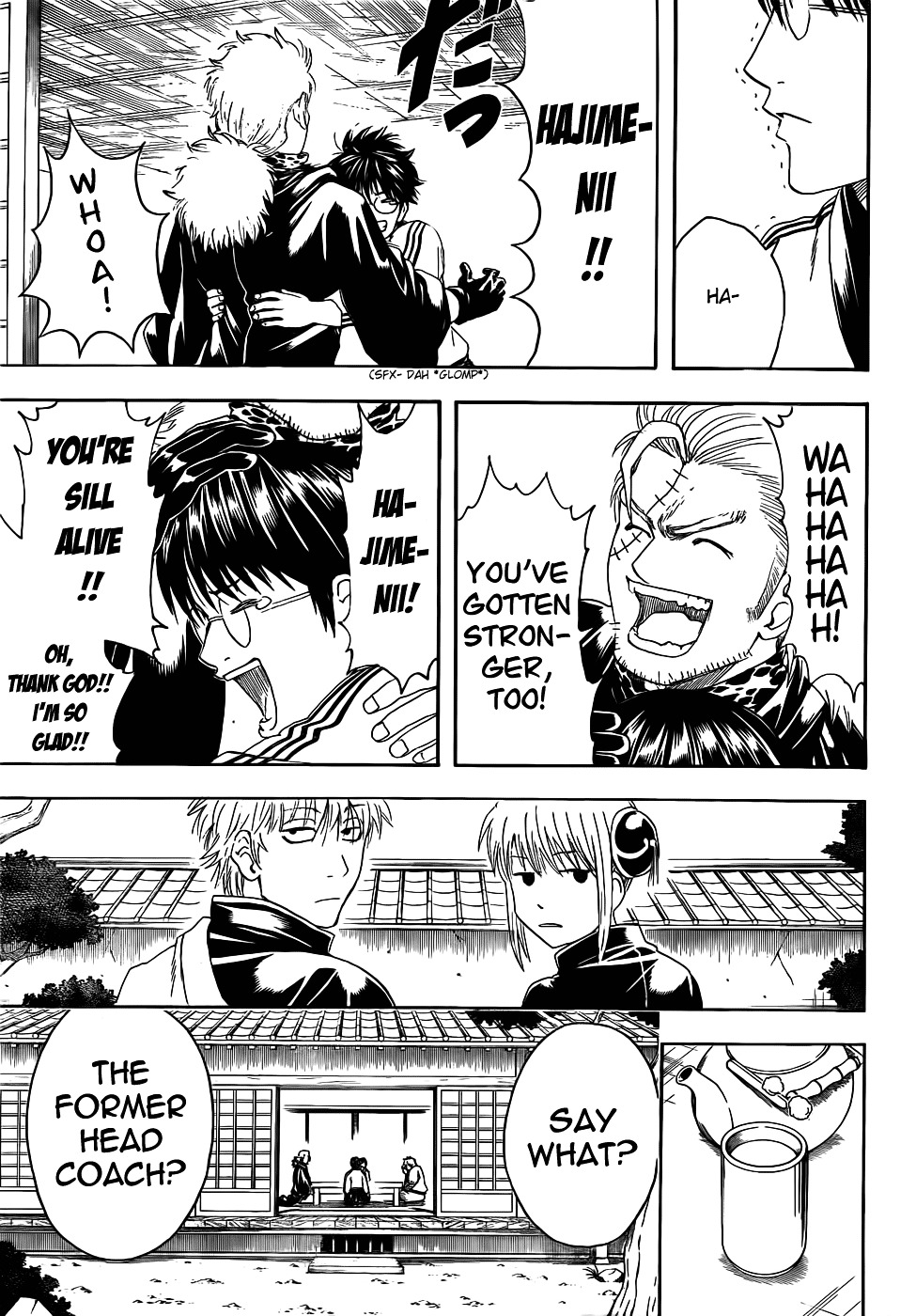 Gintama Chapter 403 page 9 - Chapter 403 : The Sound of the Thing Called a Beam Shoots Through All People