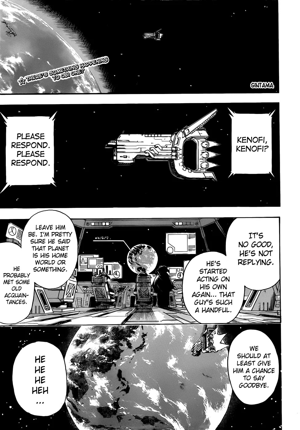 Gintama Chapter 404 page 1 - Chapter 404 : A Laughing Gate Invites Misfortune