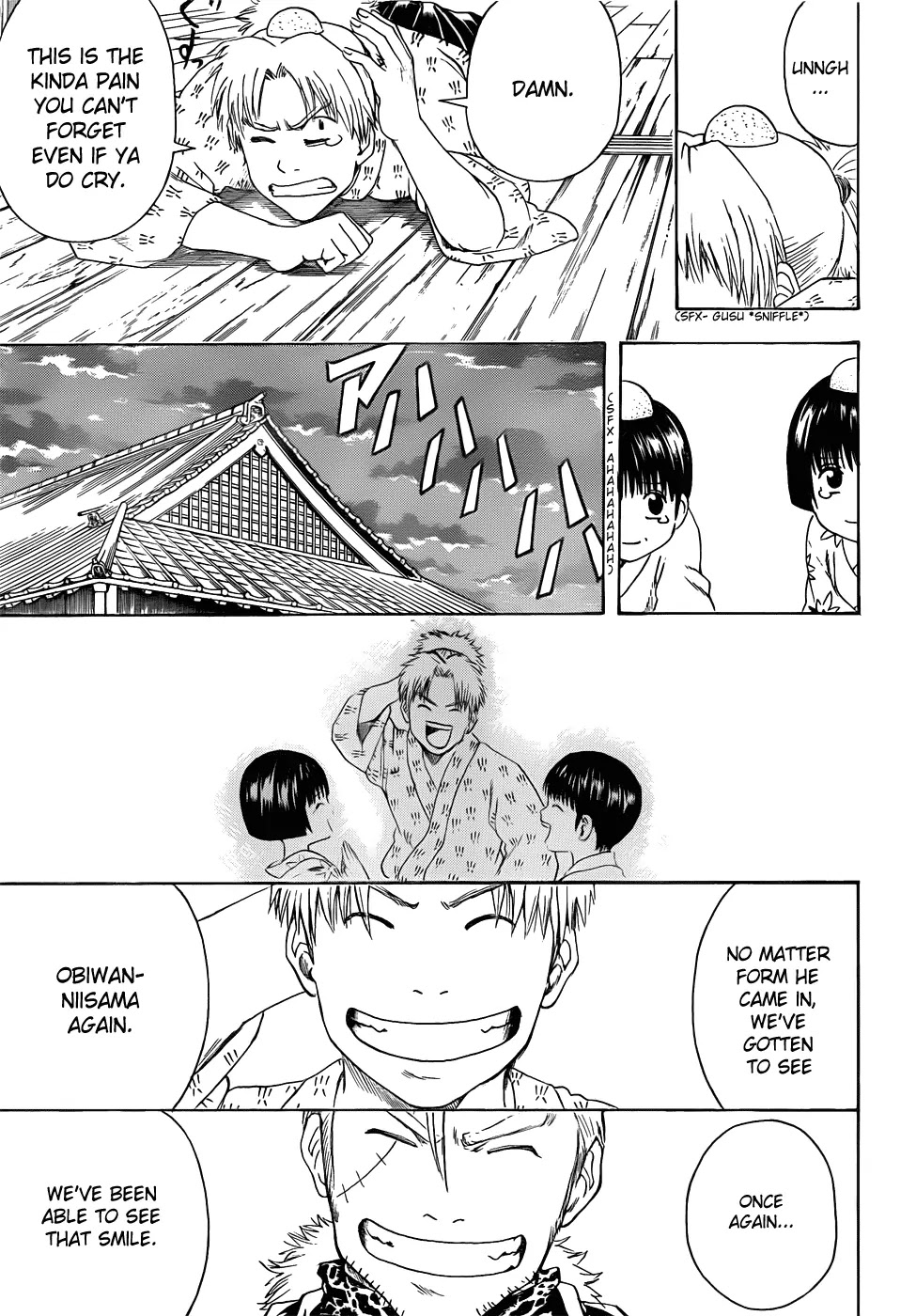 Gintama Chapter 404 page 15 - Chapter 404 : A Laughing Gate Invites Misfortune