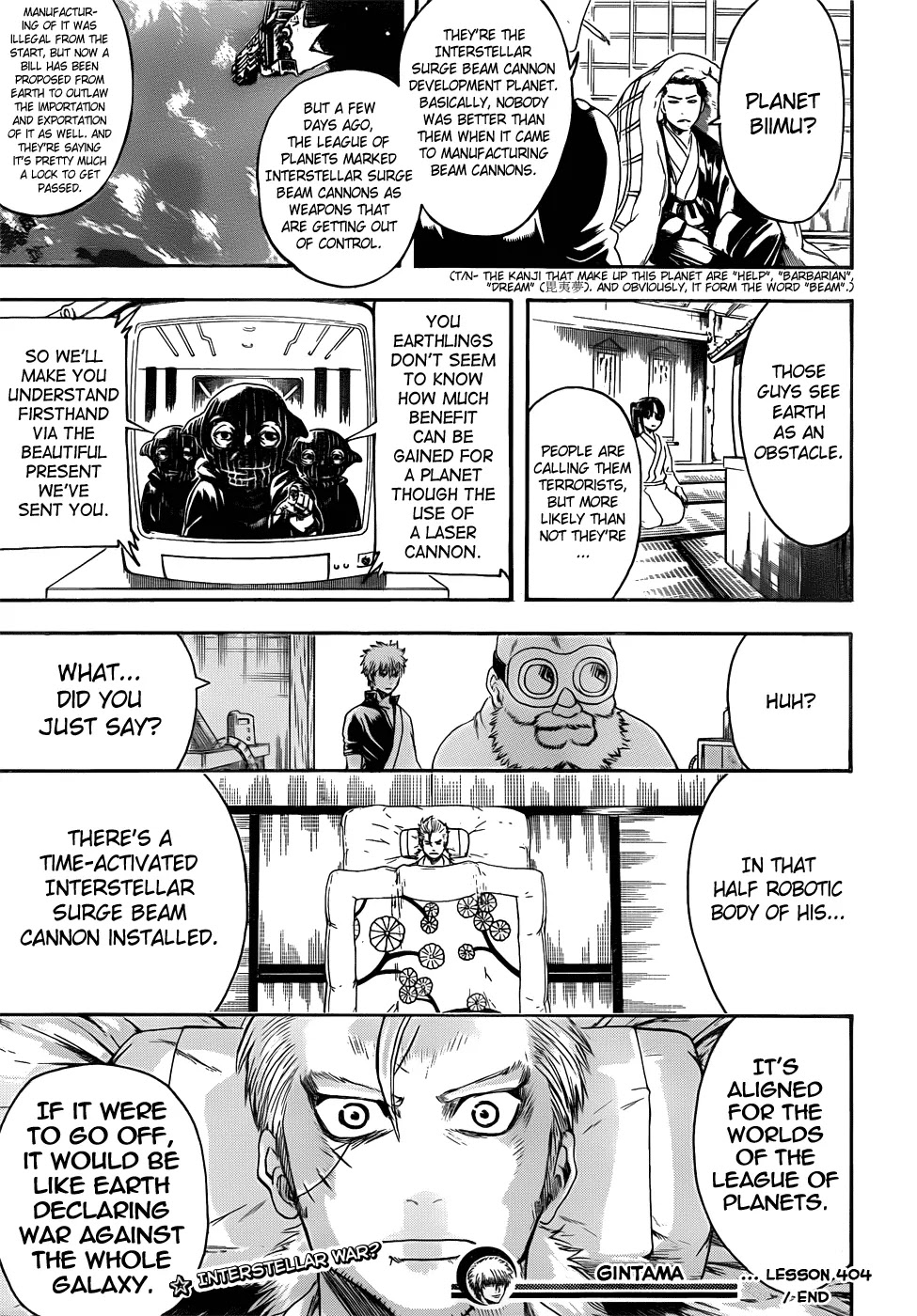 Gintama Chapter 404 page 19 - Chapter 404 : A Laughing Gate Invites Misfortune