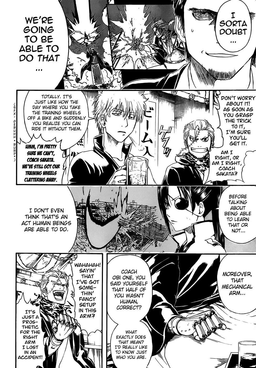 Gintama Chapter 404 page 4 - Chapter 404 : A Laughing Gate Invites Misfortune