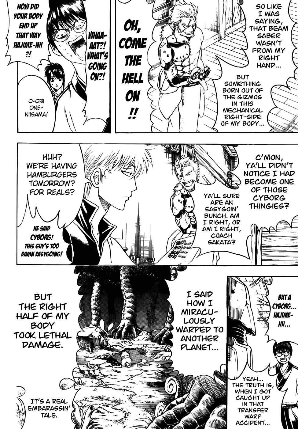 Gintama Chapter 404 page 6 - Chapter 404 : A Laughing Gate Invites Misfortune