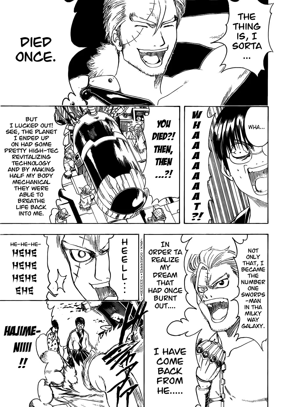 Gintama Chapter 404 page 7 - Chapter 404 : A Laughing Gate Invites Misfortune