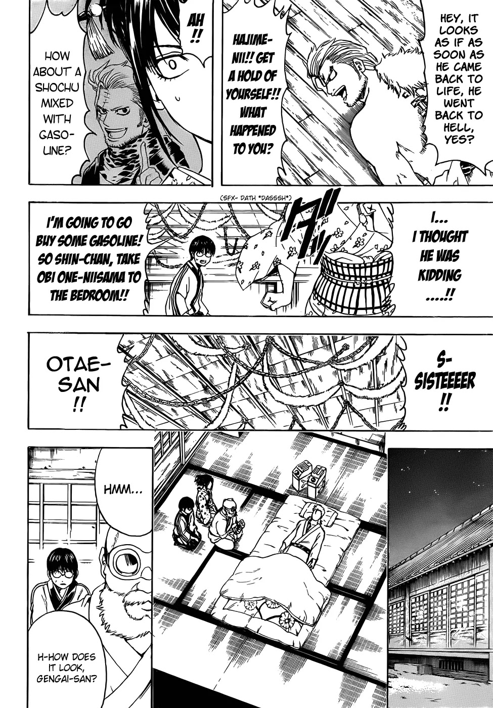 Gintama Chapter 404 page 8 - Chapter 404 : A Laughing Gate Invites Misfortune
