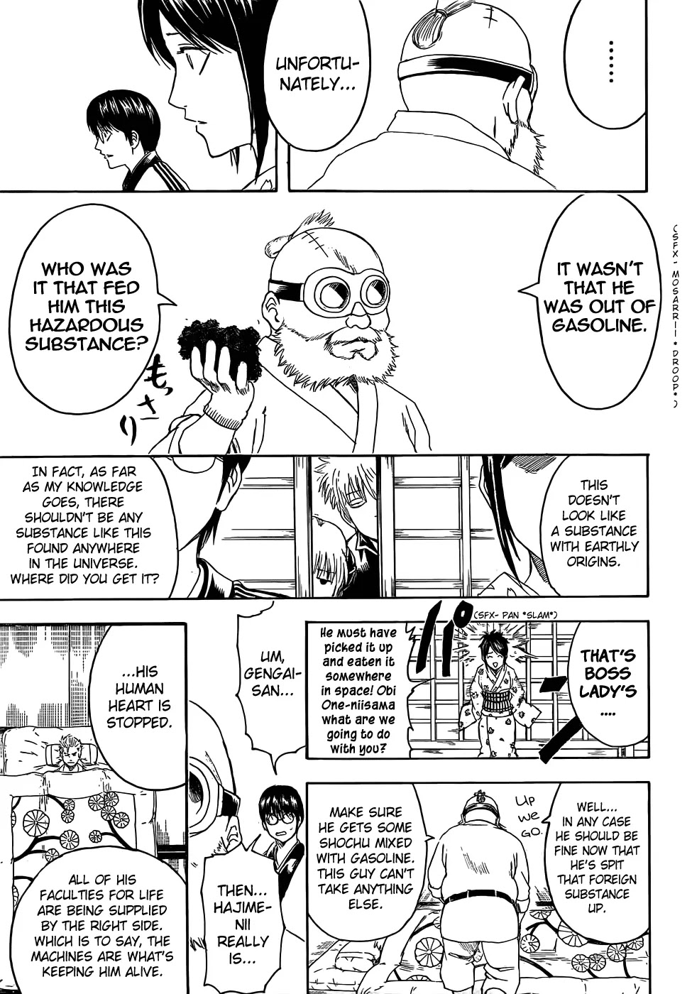 Gintama Chapter 404 page 9 - Chapter 404 : A Laughing Gate Invites Misfortune
