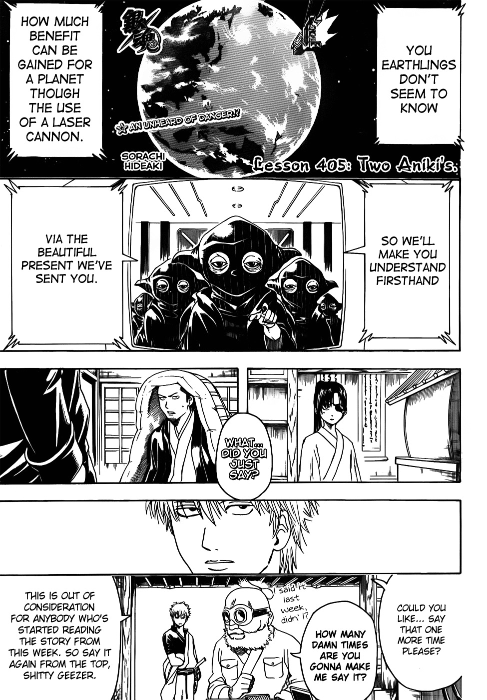 Gintama Chapter 405 page 1 - Chapter 405 : Two Aniki's.