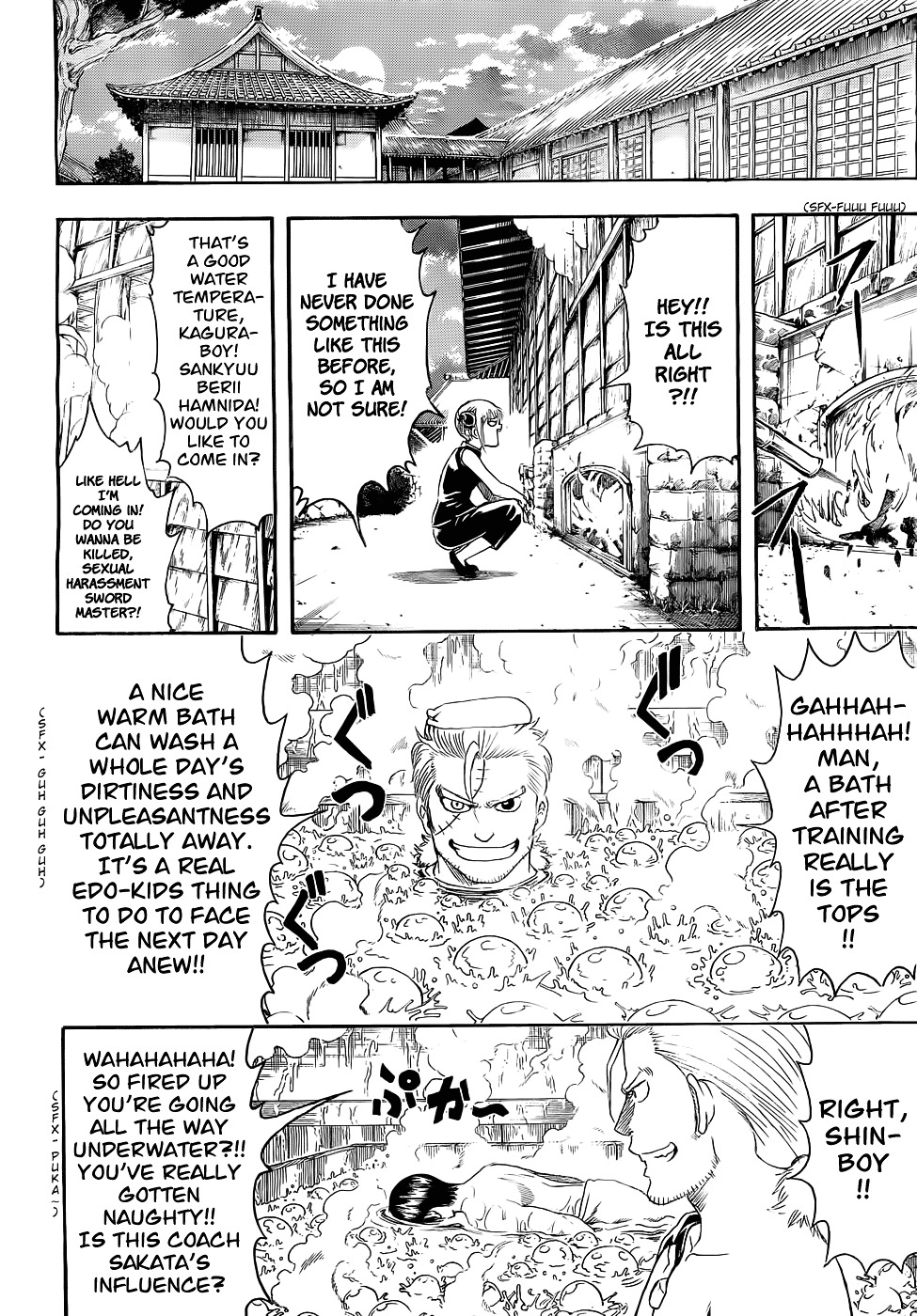 Gintama Chapter 405 page 10 - Chapter 405 : Two Aniki's.