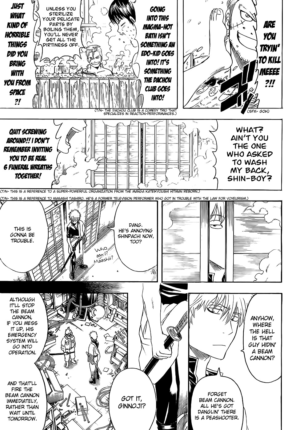 Gintama Chapter 405 page 11 - Chapter 405 : Two Aniki's.