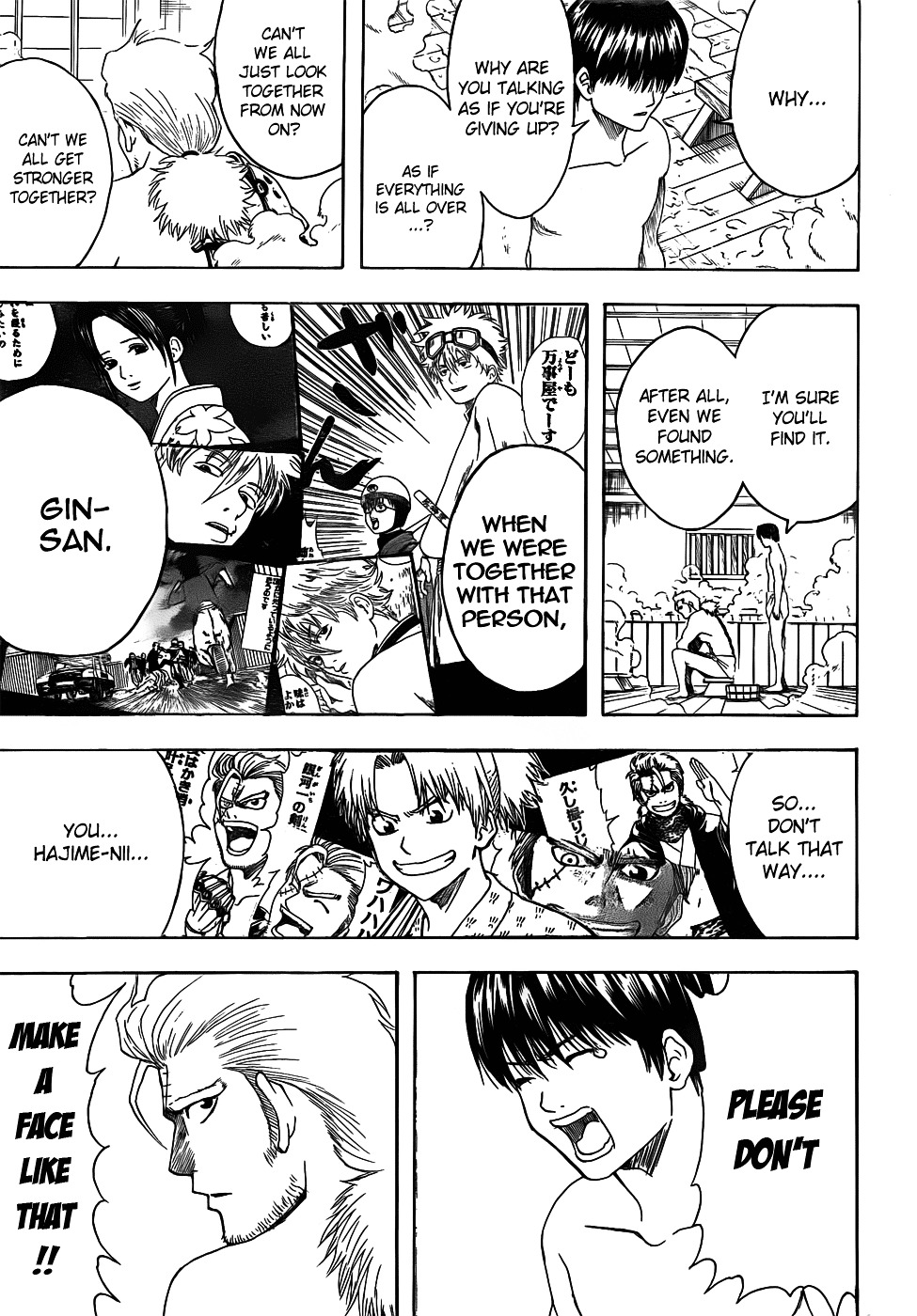 Gintama Chapter 405 page 15 - Chapter 405 : Two Aniki's.