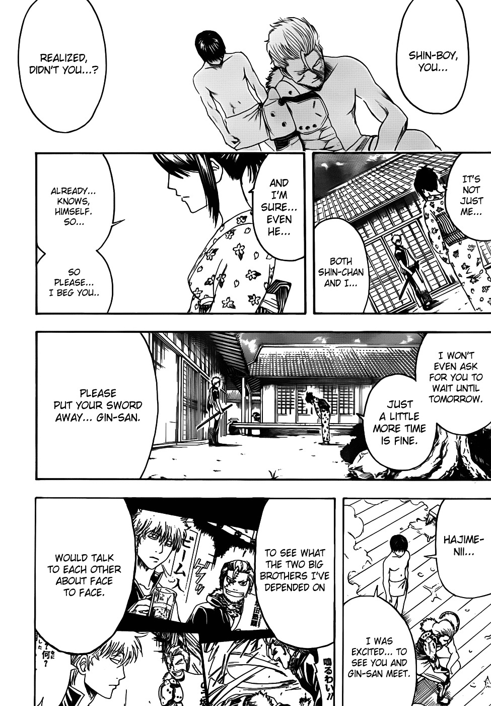 Gintama Chapter 405 page 16 - Chapter 405 : Two Aniki's.