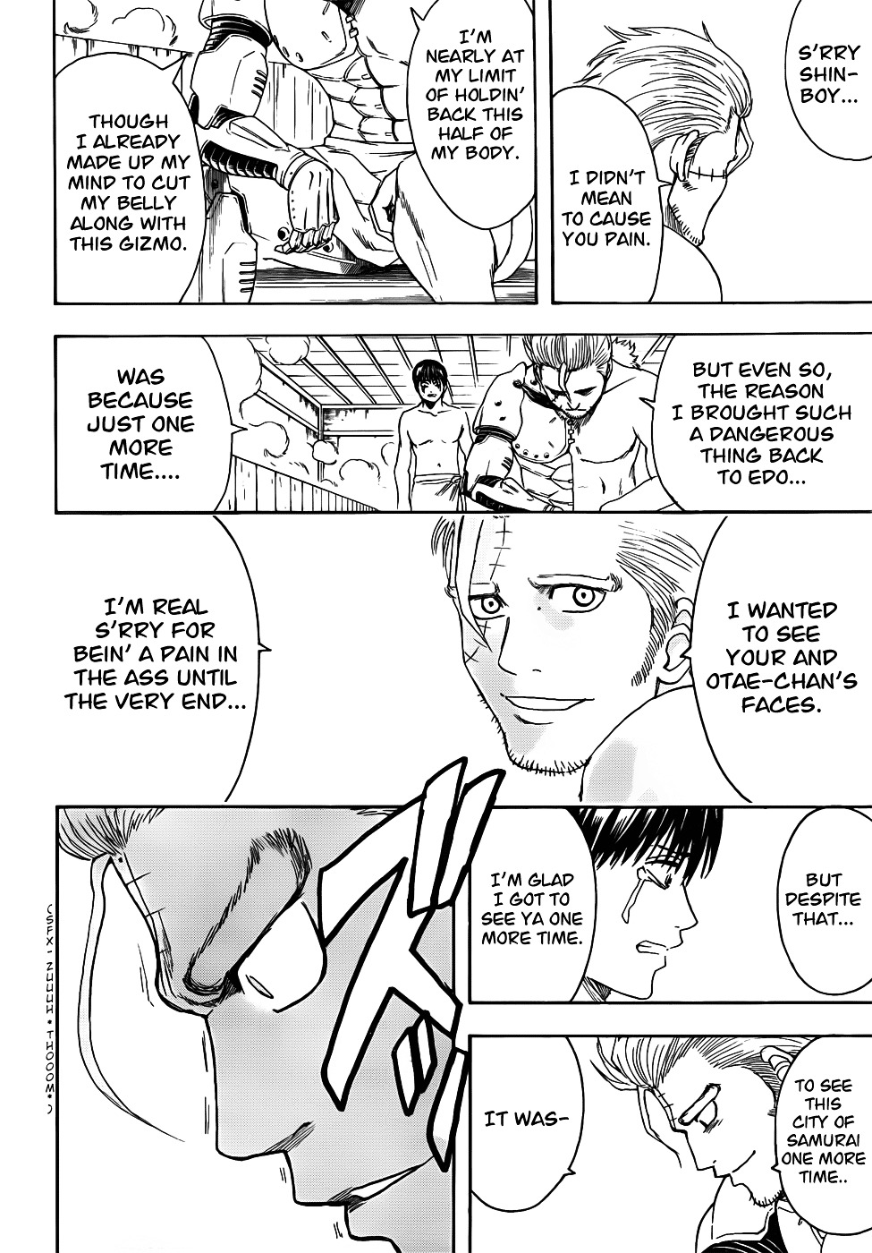 Gintama Chapter 405 page 18 - Chapter 405 : Two Aniki's.