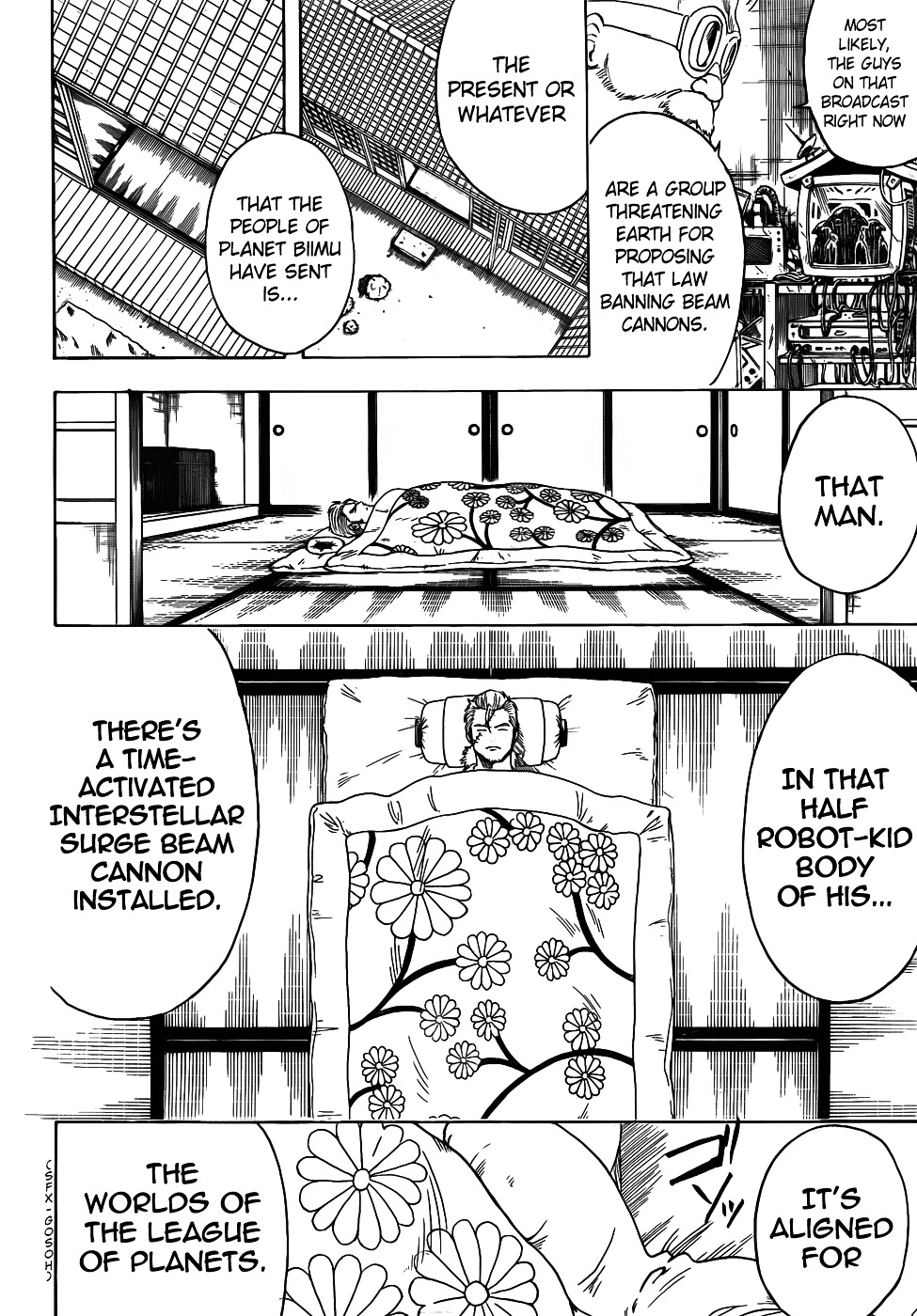 Gintama Chapter 405 page 2 - Chapter 405 : Two Aniki's.