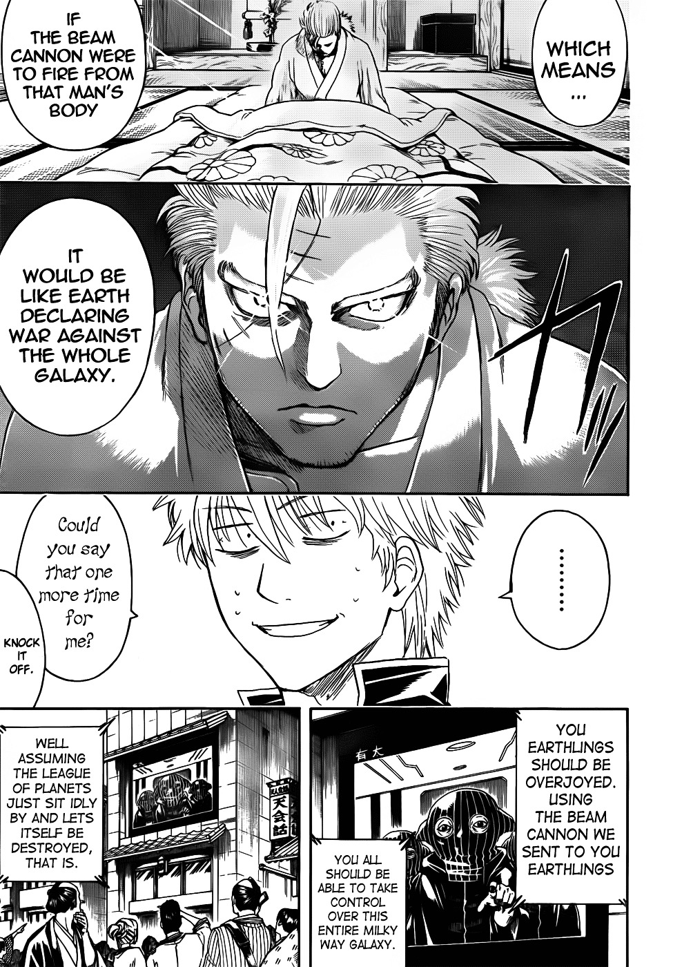 Gintama Chapter 405 page 3 - Chapter 405 : Two Aniki's.