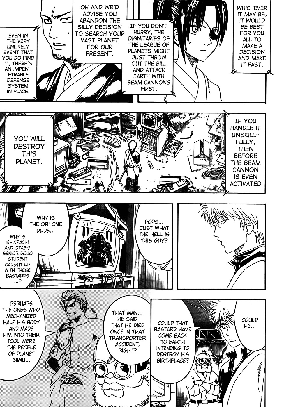 Gintama Chapter 405 page 5 - Chapter 405 : Two Aniki's.