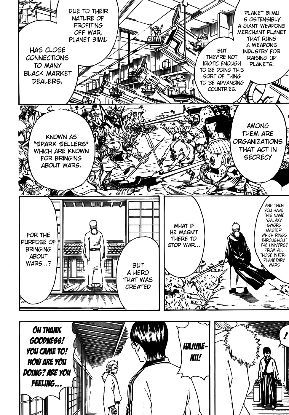 Gintama Chapter 405 page 6 - Chapter 405 : Two Aniki's.