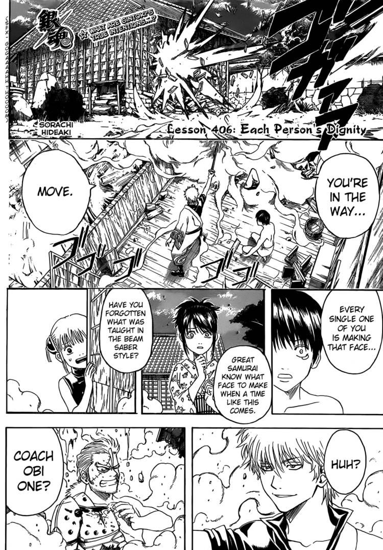 Gintama Chapter 406 page 1 - Chapter 406 : Each Person's Dignity