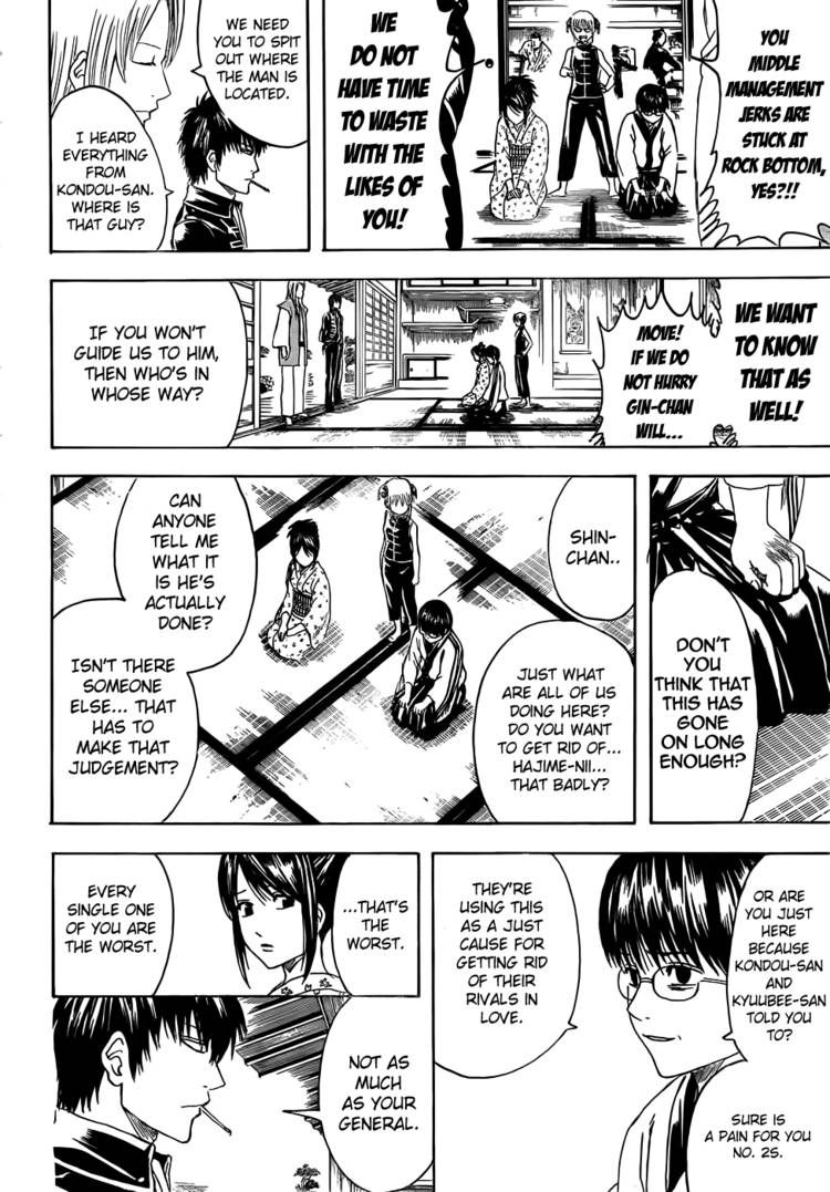 Gintama Chapter 406 page 10 - Chapter 406 : Each Person's Dignity