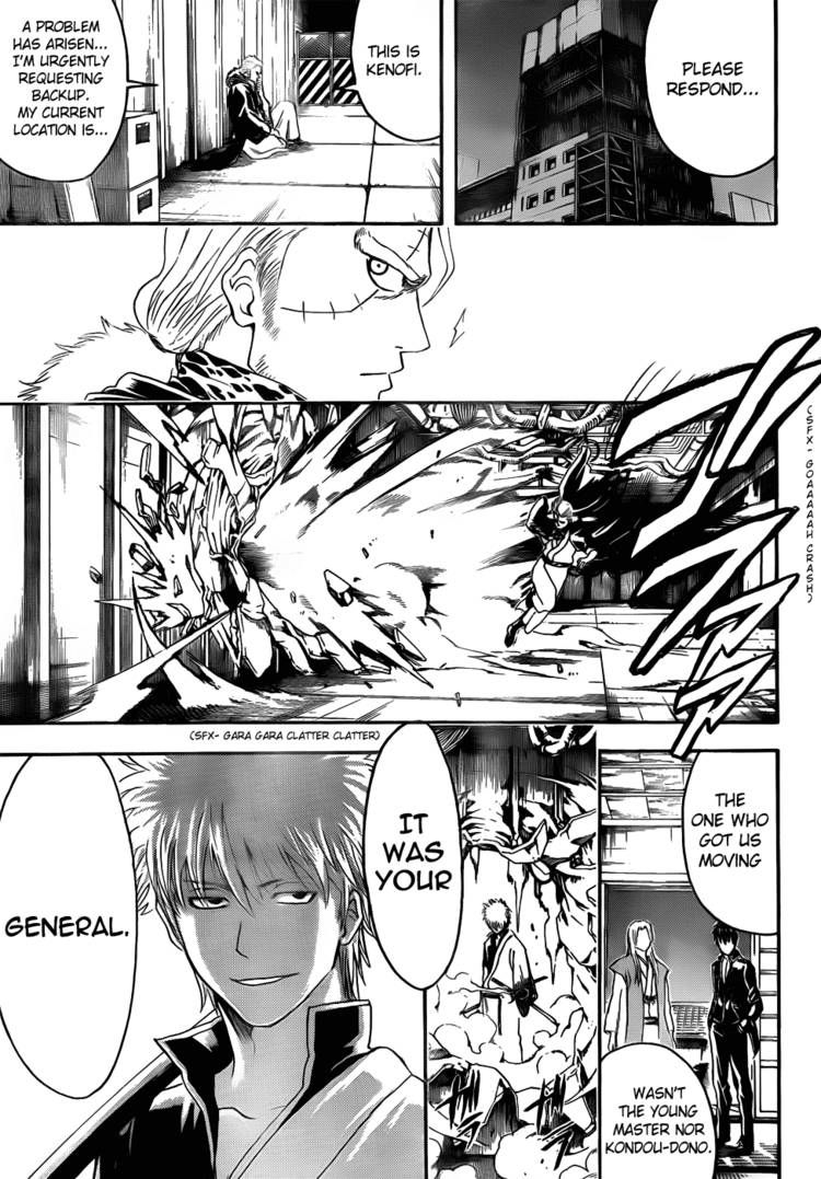 Gintama Chapter 406 page 11 - Chapter 406 : Each Person's Dignity