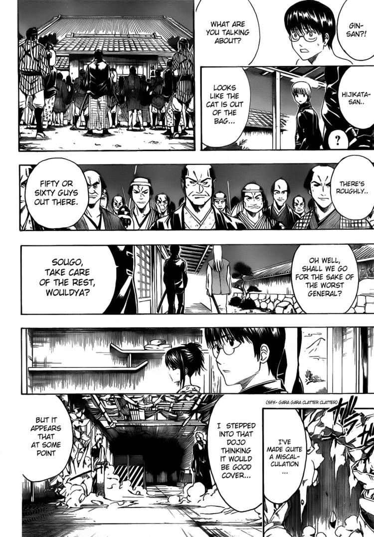 Gintama Chapter 406 page 12 - Chapter 406 : Each Person's Dignity