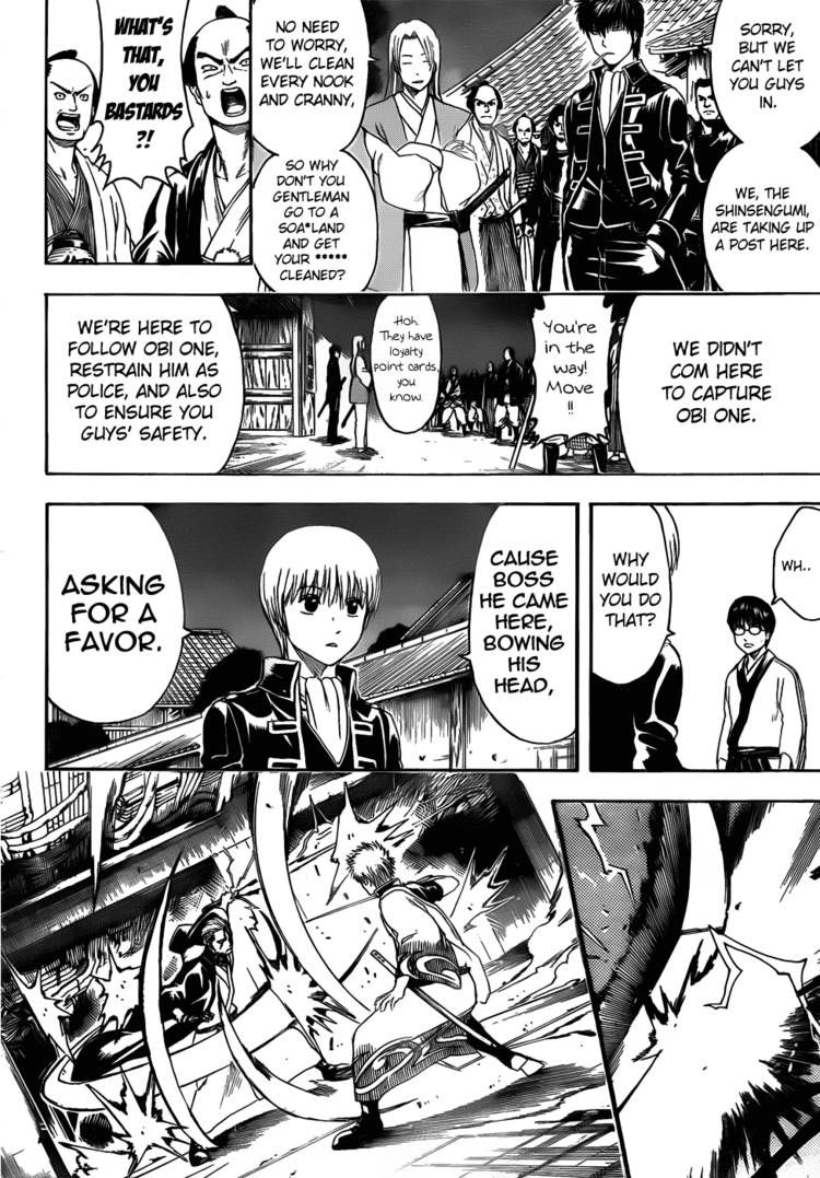 Gintama Chapter 406 page 14 - Chapter 406 : Each Person's Dignity