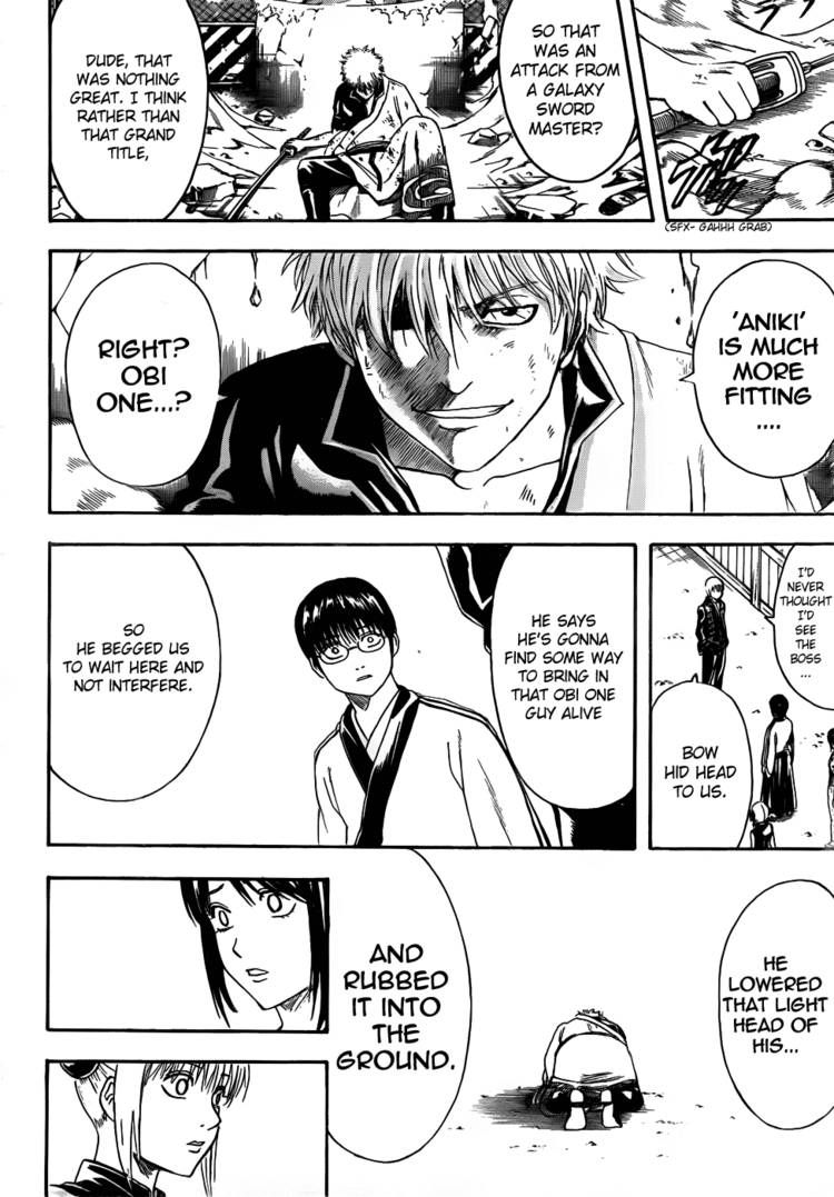 Gintama Chapter 406 page 16 - Chapter 406 : Each Person's Dignity
