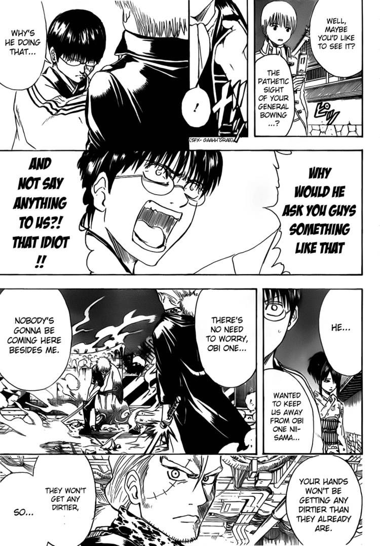 Gintama Chapter 406 page 17 - Chapter 406 : Each Person's Dignity