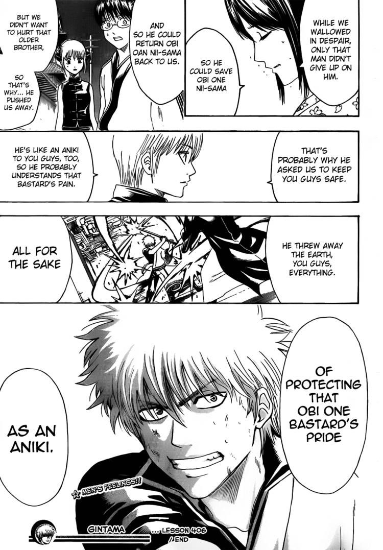 Gintama Chapter 406 page 19 - Chapter 406 : Each Person's Dignity