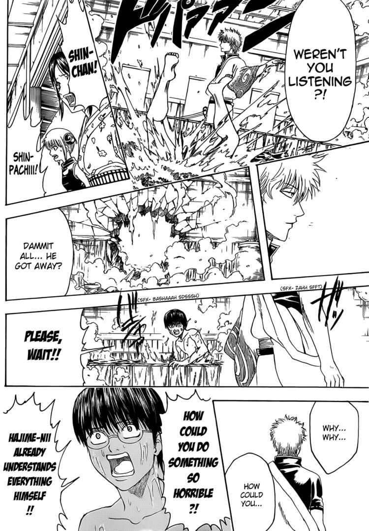 Gintama Chapter 406 page 3 - Chapter 406 : Each Person's Dignity