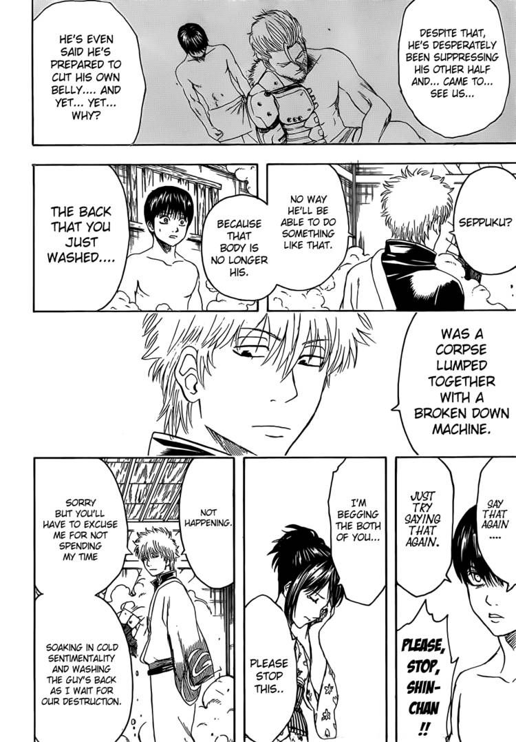 Gintama Chapter 406 page 4 - Chapter 406 : Each Person's Dignity