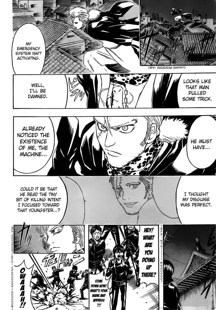 Gintama Chapter 406 page 8 - Chapter 406 : Each Person's Dignity