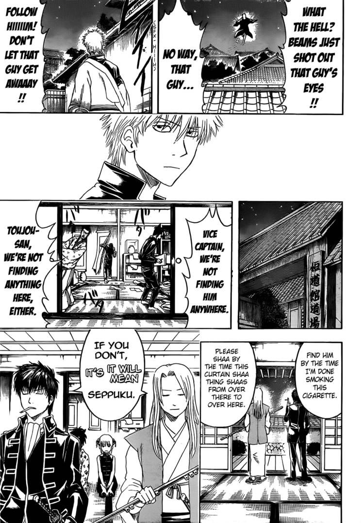 Gintama Chapter 406 page 9 - Chapter 406 : Each Person's Dignity