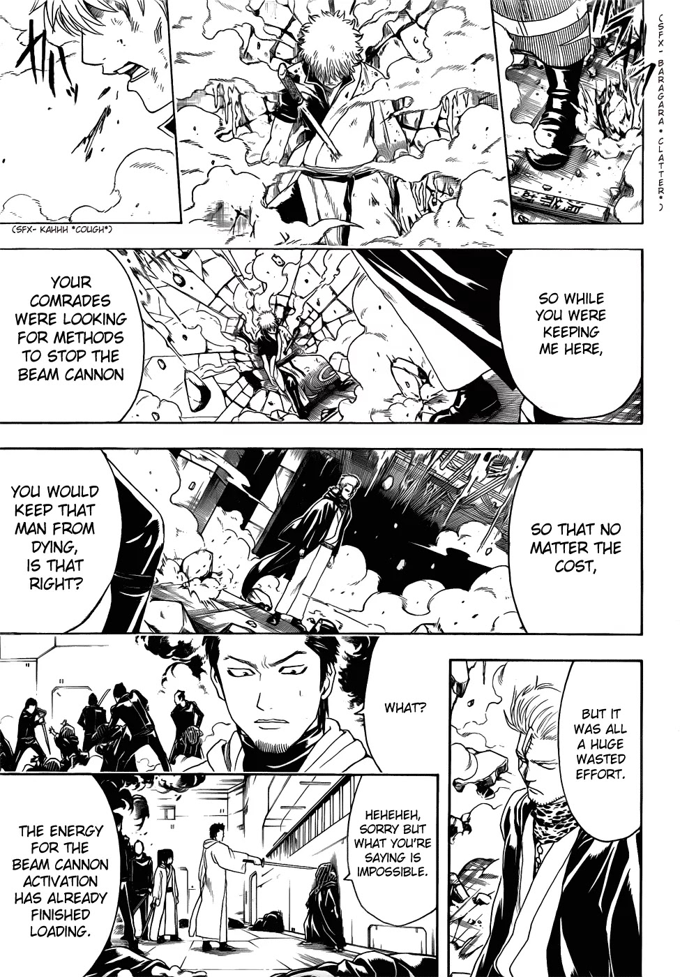 Gintama Chapter 407 page 15 - Chapter 407 : We Don't Want 'em, You Bastard